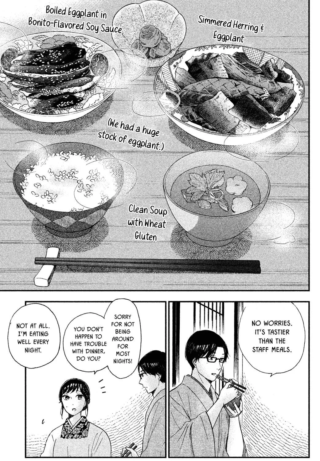 Nagatan to Aoto: Ichika no Ryourichou Chapter 4 page 46 - 