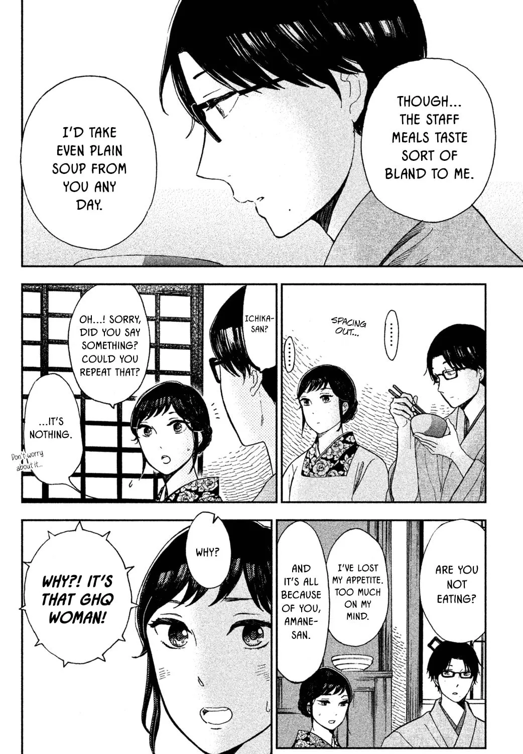 Nagatan to Aoto: Ichika no Ryourichou Chapter 4 page 48 - 