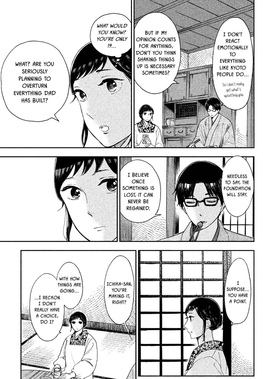 Nagatan to Aoto: Ichika no Ryourichou Chapter 4 page 50 - 