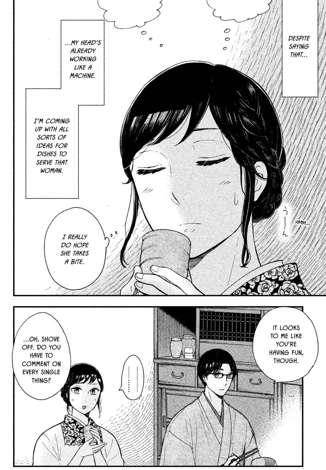 Nagatan to Aoto: Ichika no Ryourichou Chapter 4 page 52 - 
