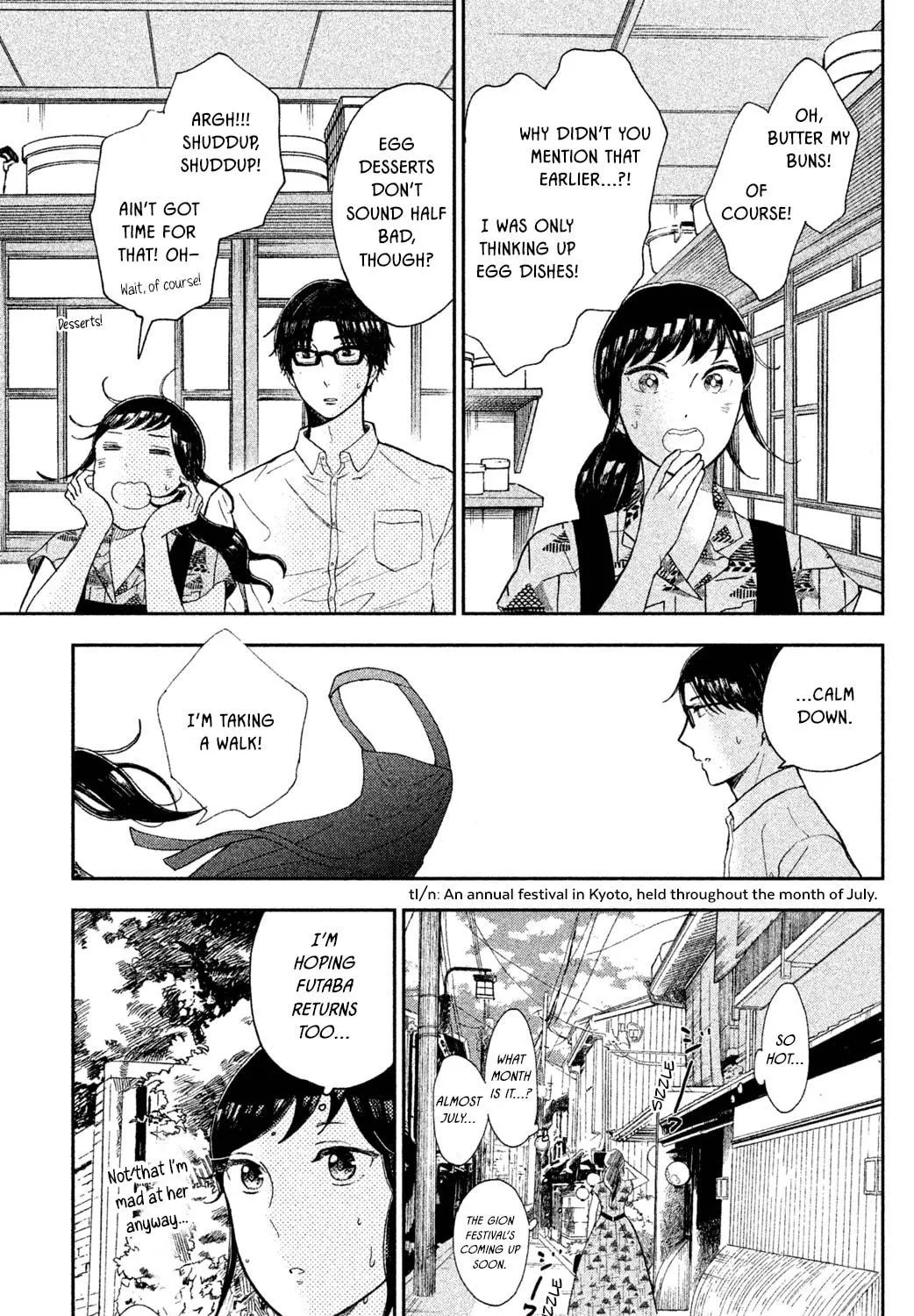 Nagatan to Aoto: Ichika no Ryourichou Chapter 4 page 58 - 