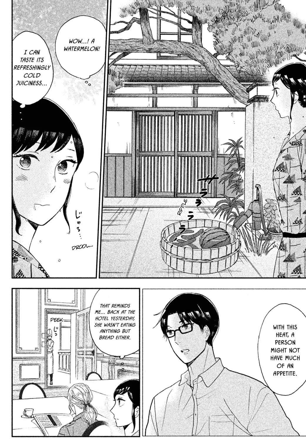 Nagatan to Aoto: Ichika no Ryourichou Chapter 4 page 60 - 