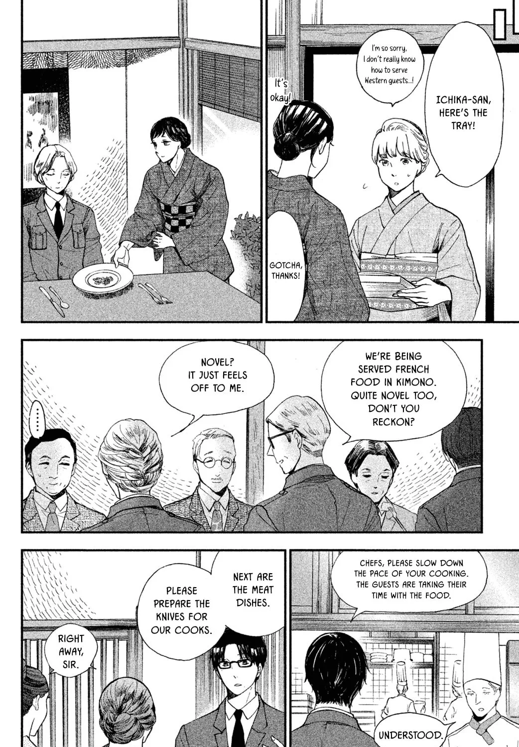 Nagatan to Aoto: Ichika no Ryourichou Chapter 5 page 12 - 