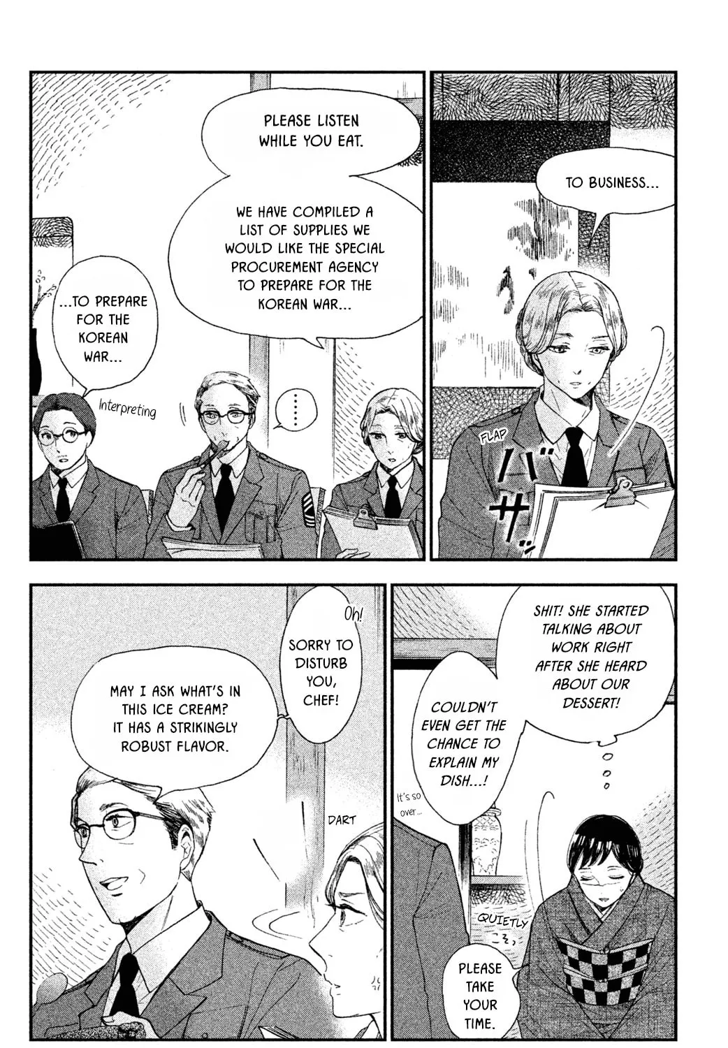 Nagatan to Aoto: Ichika no Ryourichou Chapter 5 page 20 - 