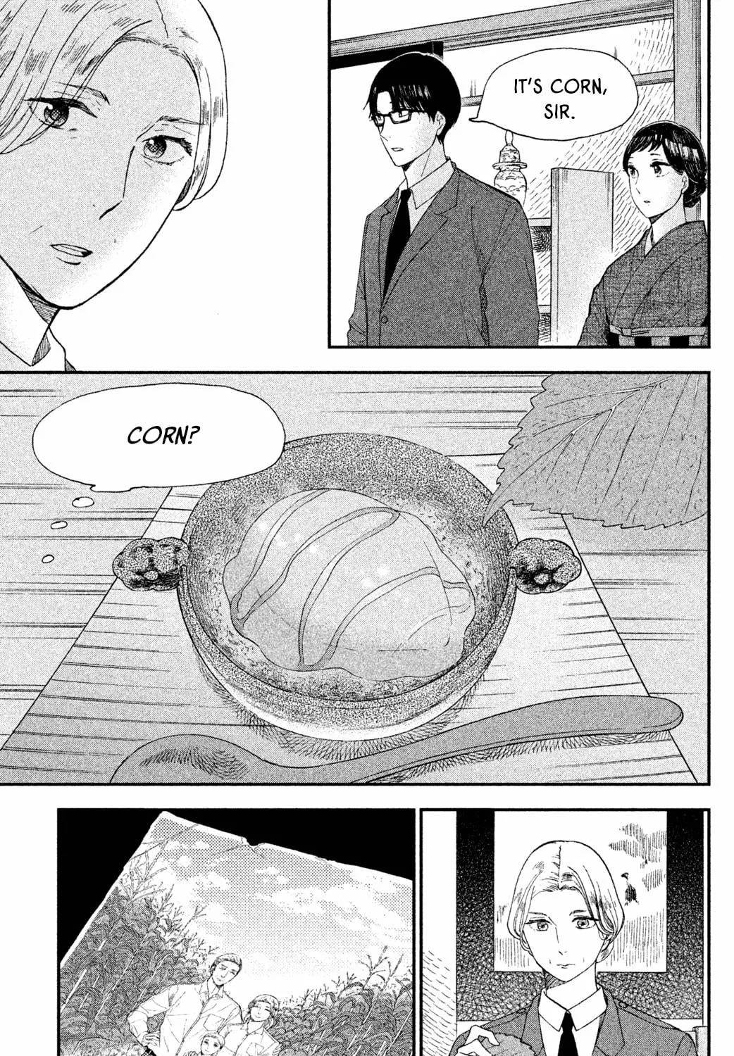 Nagatan to Aoto: Ichika no Ryourichou Chapter 5 page 22 - 