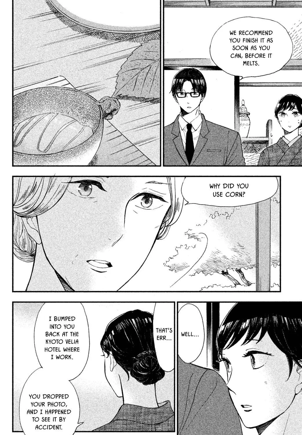Nagatan to Aoto: Ichika no Ryourichou Chapter 5 page 28 - 