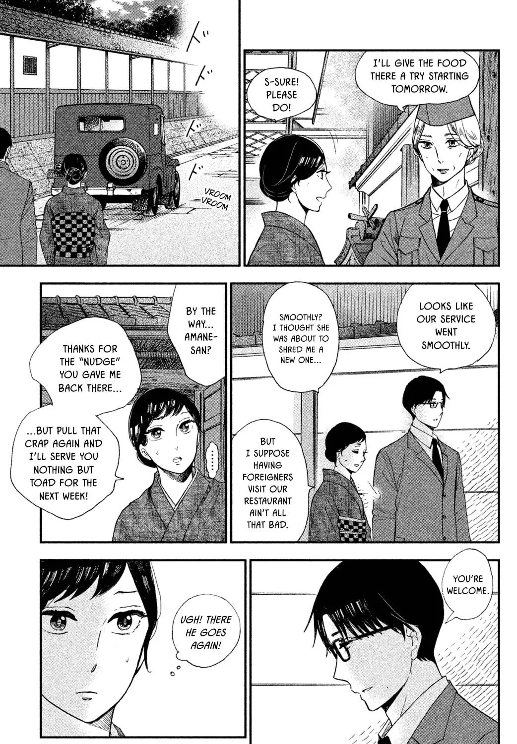 Nagatan to Aoto: Ichika no Ryourichou Chapter 5 page 42 - 