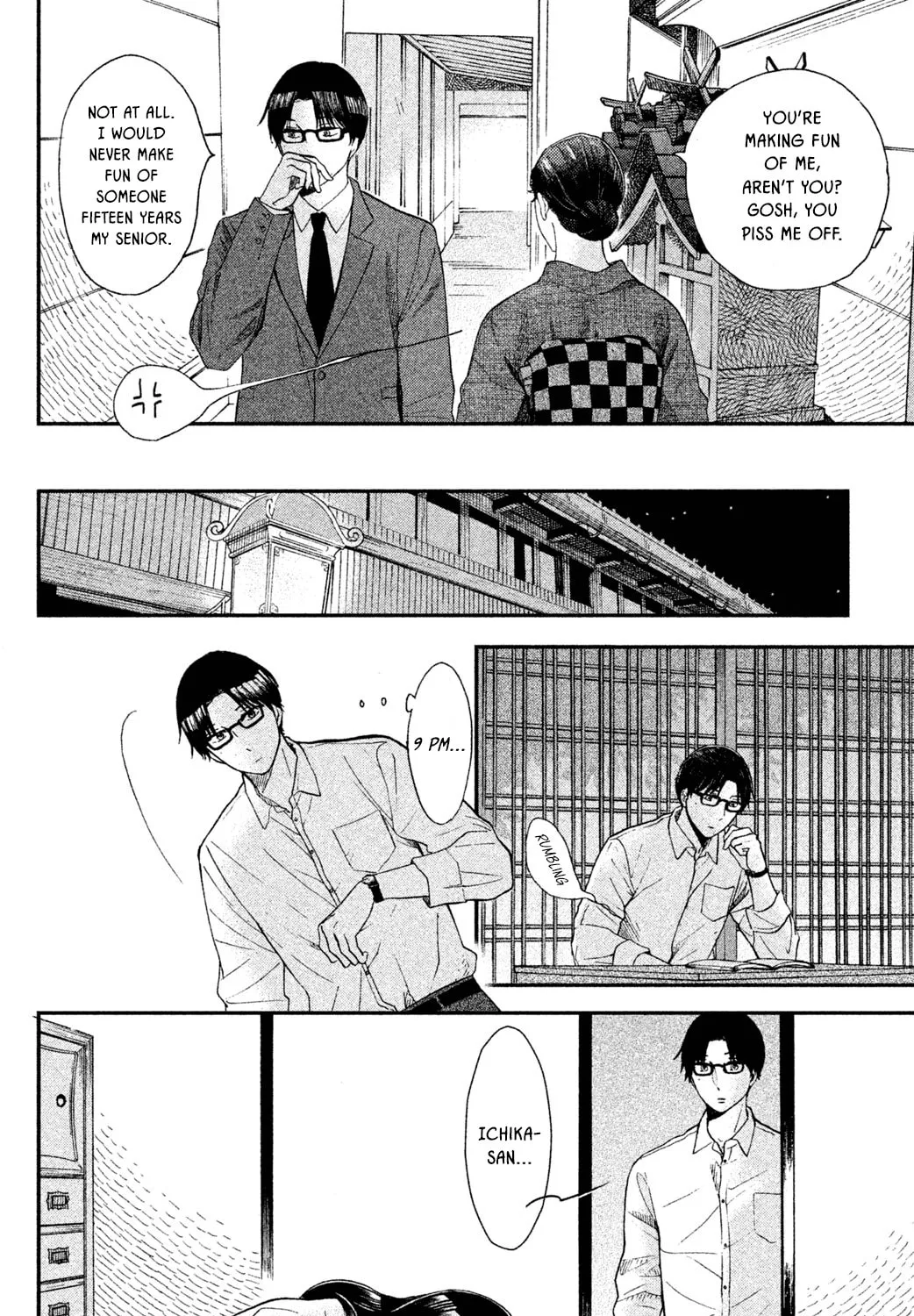 Nagatan to Aoto: Ichika no Ryourichou Chapter 5 page 44 - 