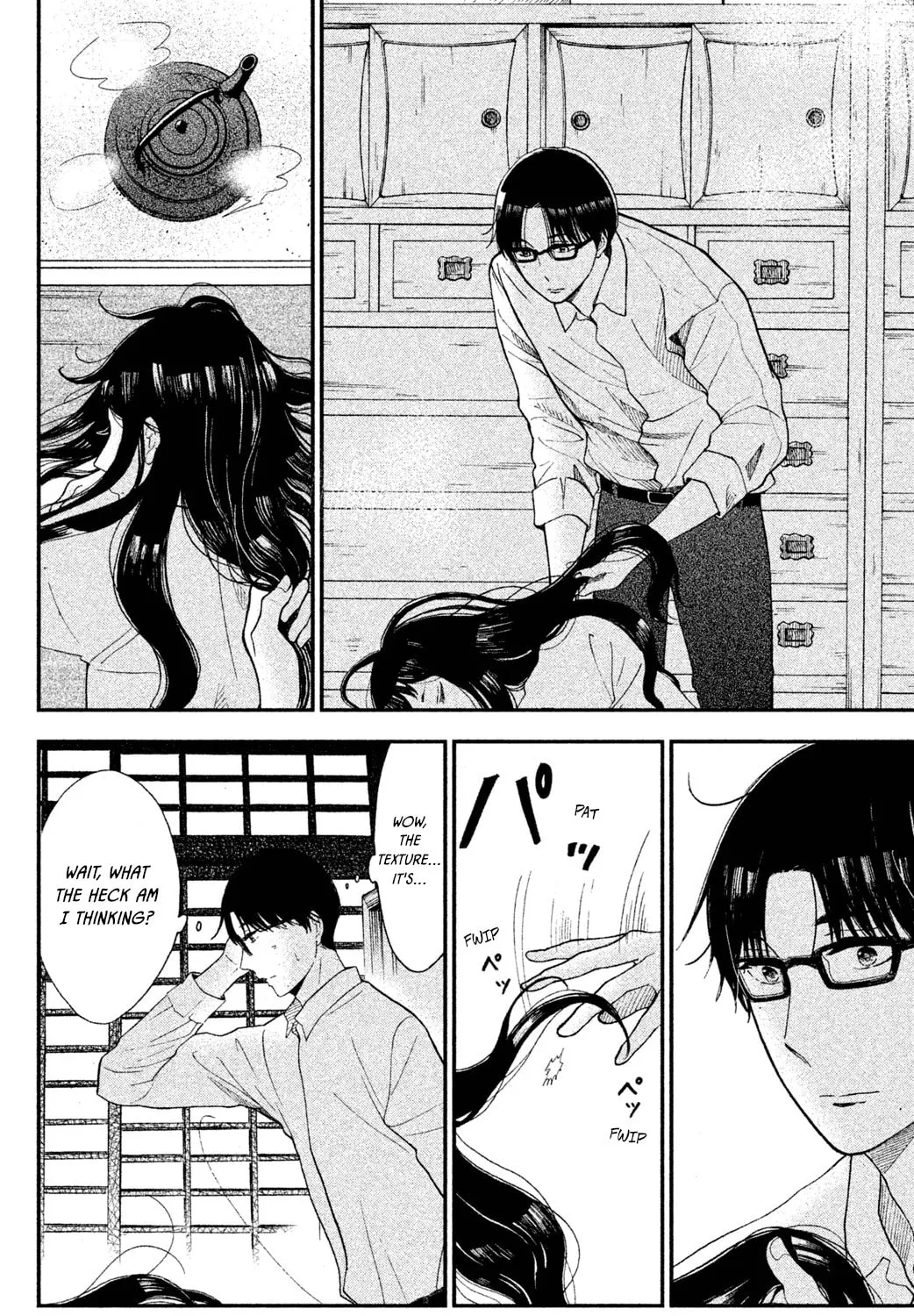 Nagatan to Aoto: Ichika no Ryourichou Chapter 5 page 48 - 