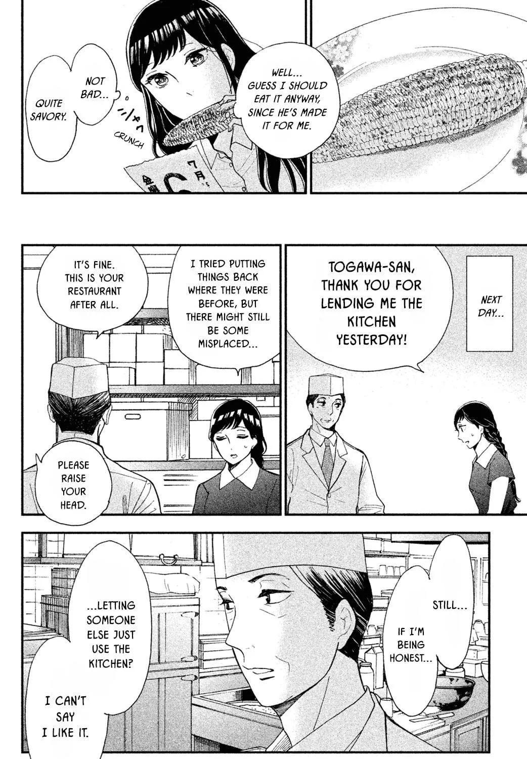 Nagatan to Aoto: Ichika no Ryourichou Chapter 5 page 52 - 