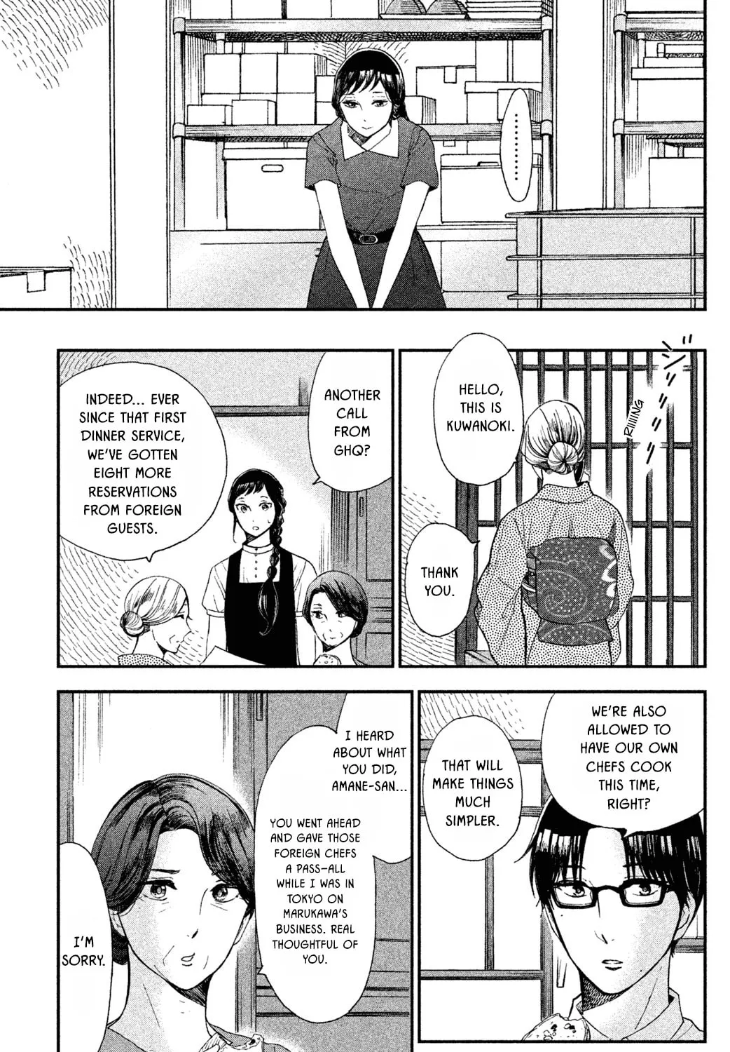 Nagatan to Aoto: Ichika no Ryourichou Chapter 5 page 54 - 