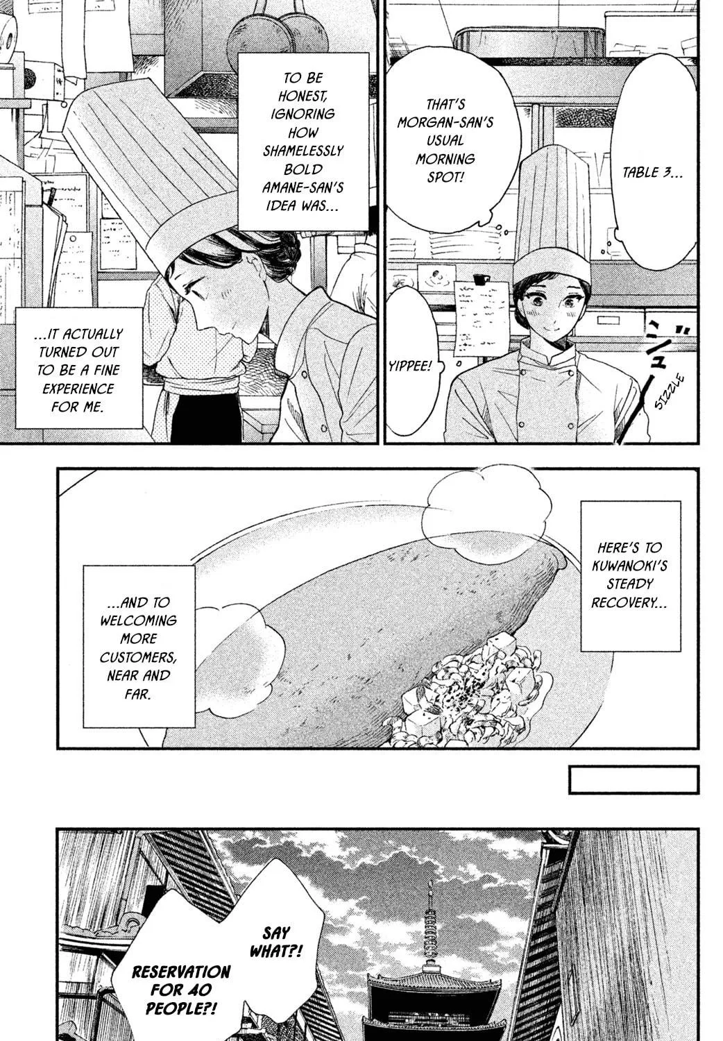 Nagatan to Aoto: Ichika no Ryourichou Chapter 5 page 58 - 