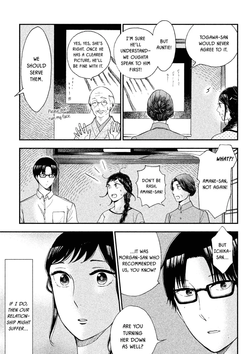 Nagatan to Aoto: Ichika no Ryourichou Chapter 5 page 62 - 