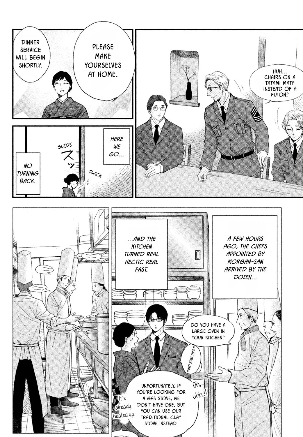 Nagatan to Aoto: Ichika no Ryourichou Chapter 5 page 8 - 