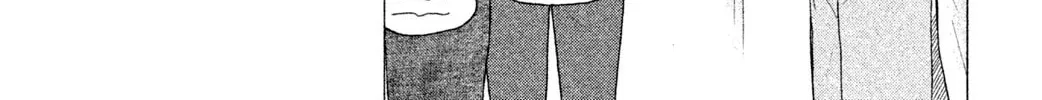 Nagatan to Aoto: Ichika no Ryourichou Chapter 5 page 9 - 