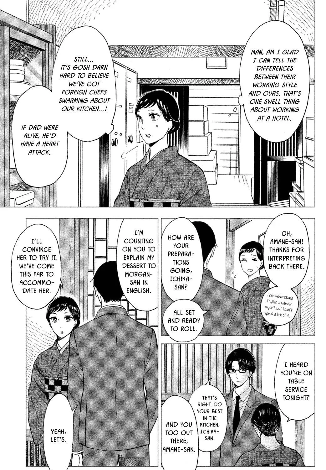 Nagatan to Aoto: Ichika no Ryourichou Chapter 5 page 10 - 