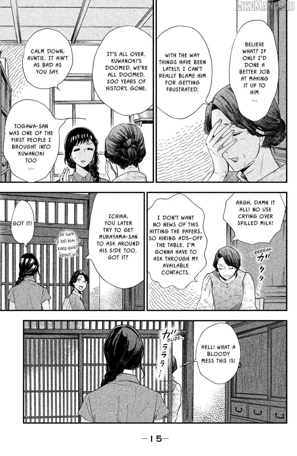 Nagatan to Aoto: Ichika no Ryourichou Chapter 6 page 16 - 