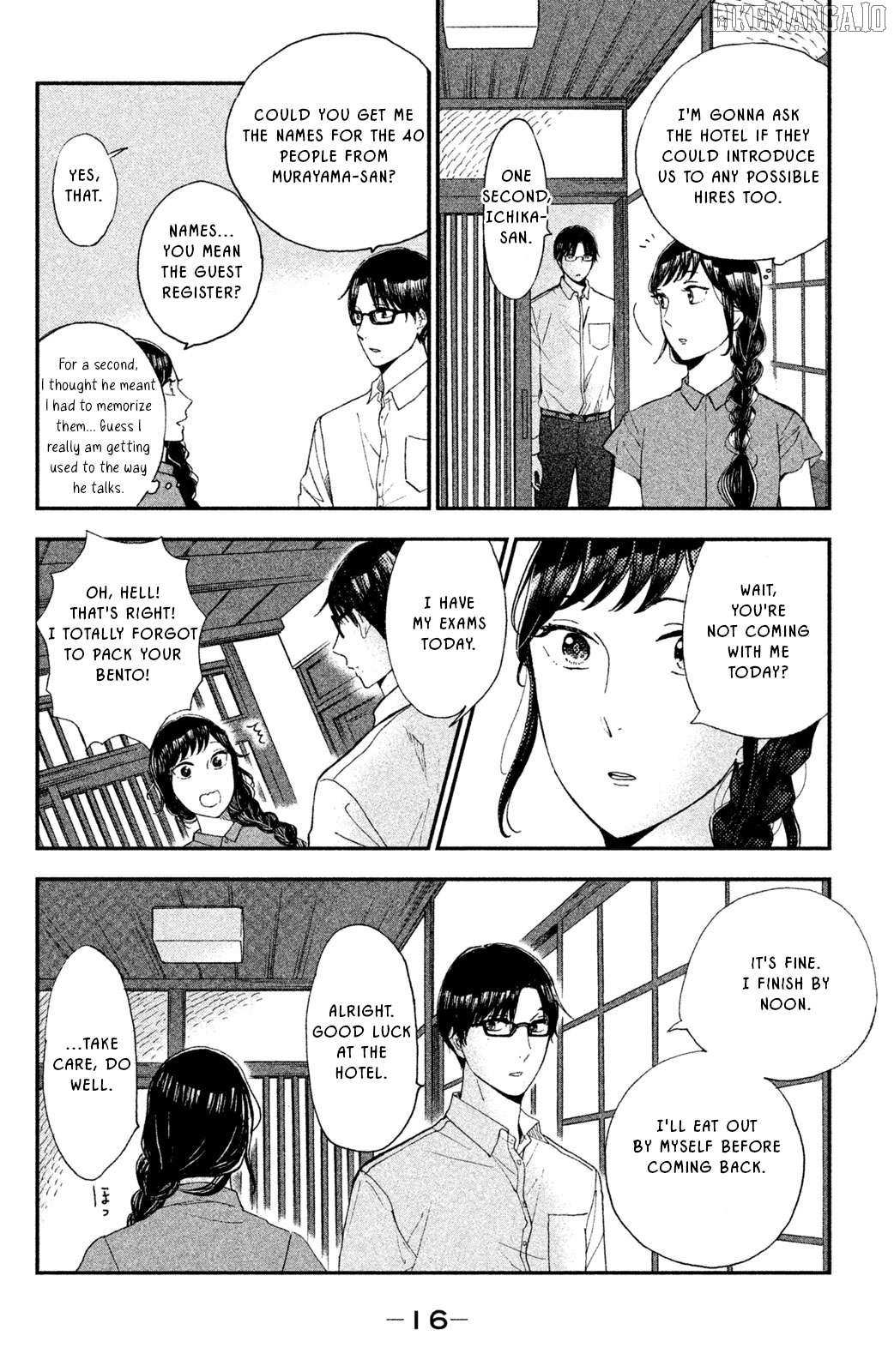 Nagatan to Aoto: Ichika no Ryourichou Chapter 6 page 17 - 