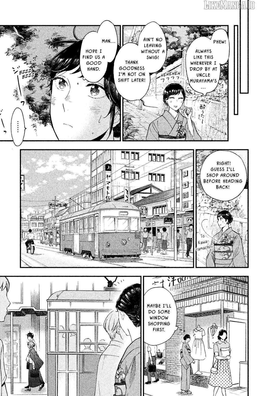 Nagatan to Aoto: Ichika no Ryourichou Chapter 6 page 18 - 
