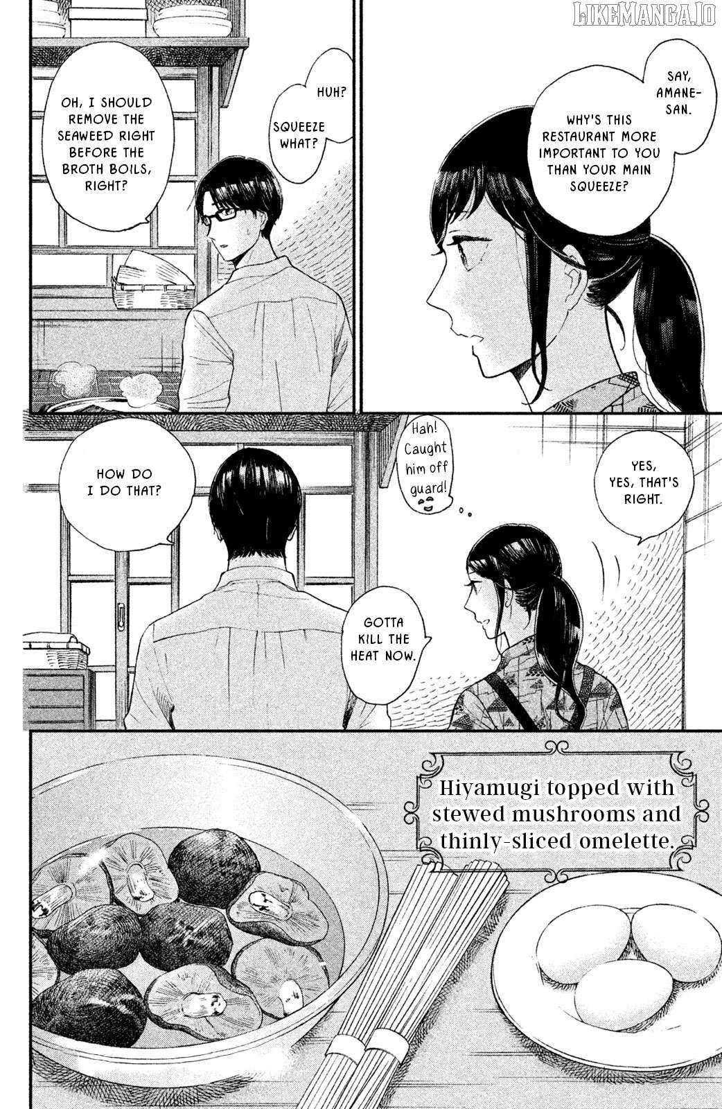 Nagatan to Aoto: Ichika no Ryourichou Chapter 6 page 25 - 