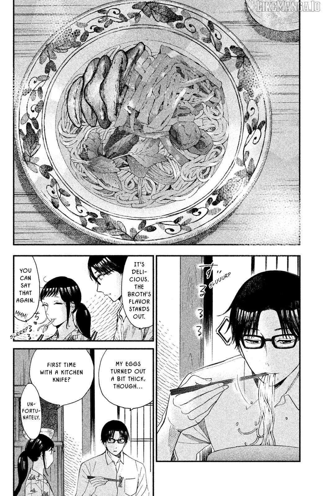 Nagatan to Aoto: Ichika no Ryourichou Chapter 6 page 27 - 