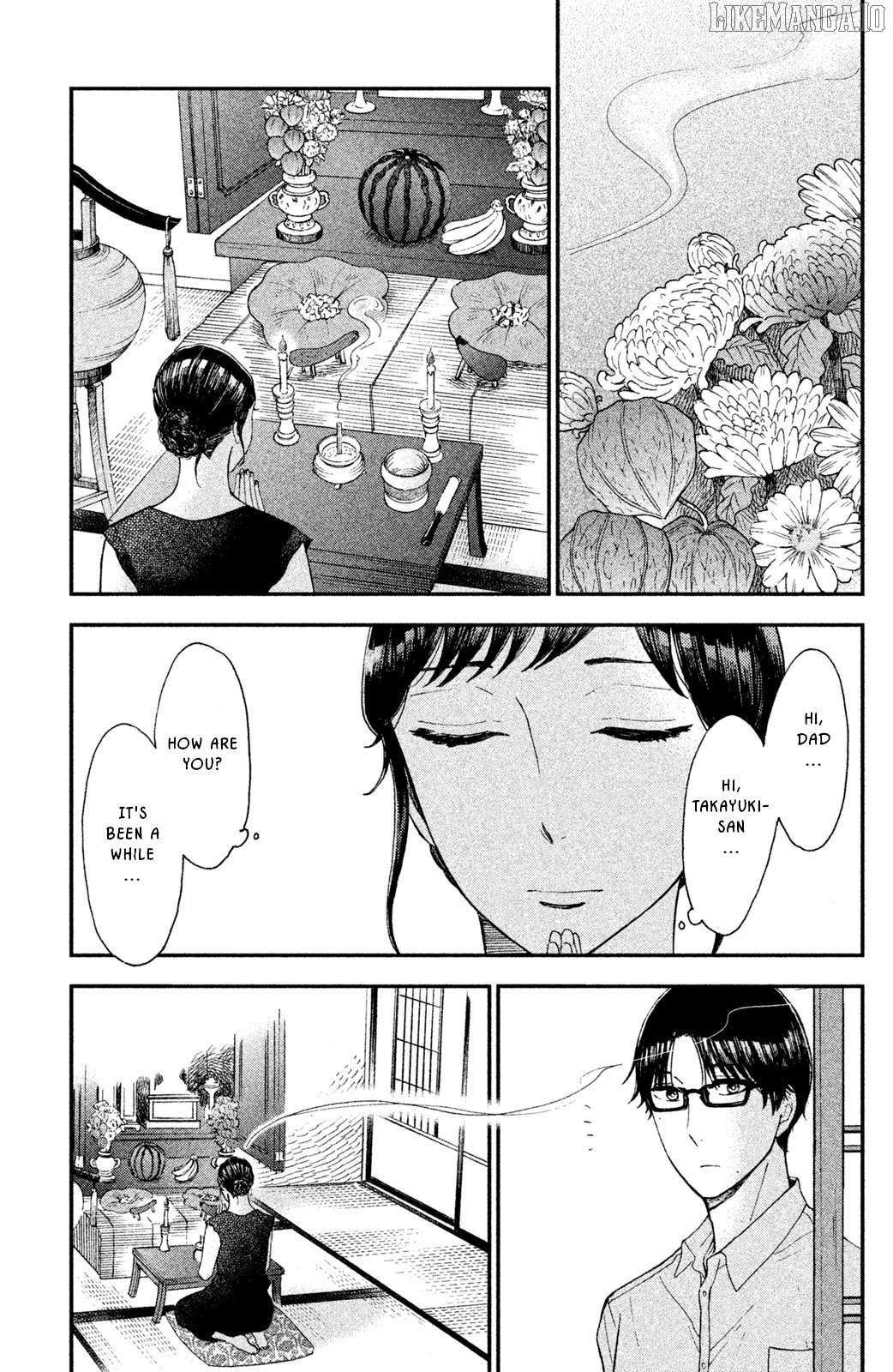 Nagatan to Aoto: Ichika no Ryourichou Chapter 6 page 30 - 
