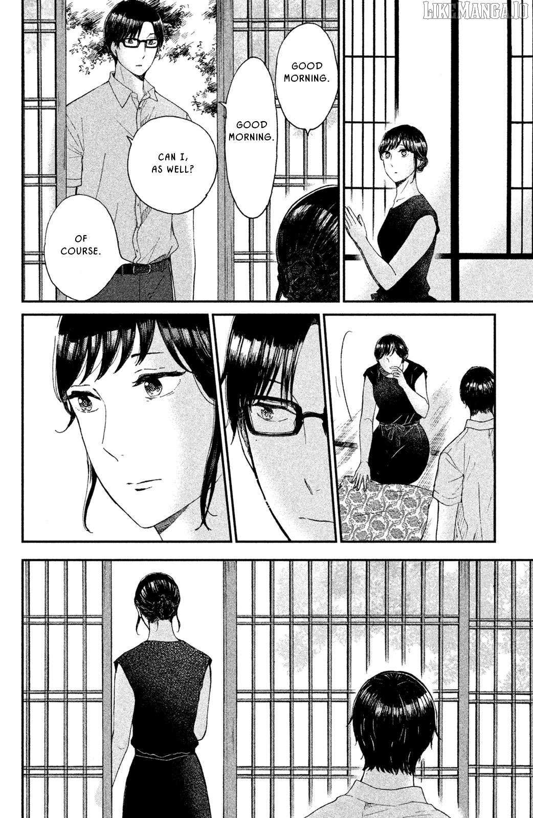 Nagatan to Aoto: Ichika no Ryourichou Chapter 6 page 31 - 