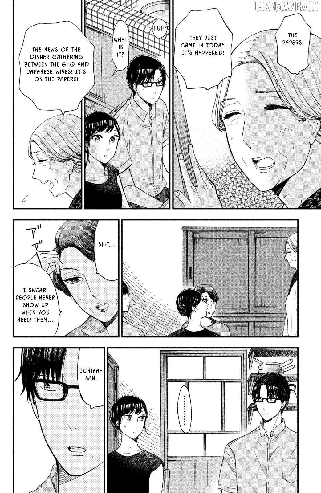 Nagatan to Aoto: Ichika no Ryourichou Chapter 6 page 33 - 