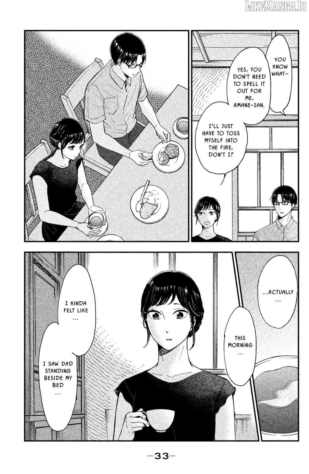 Nagatan to Aoto: Ichika no Ryourichou Chapter 6 page 34 - 