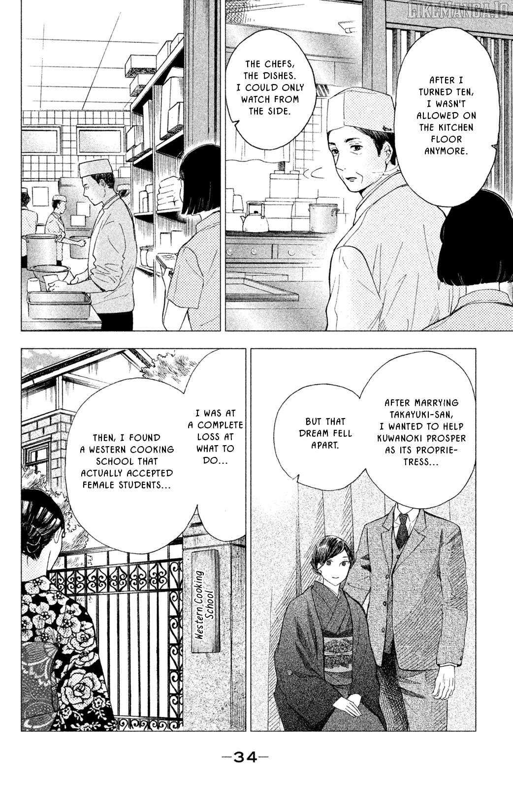 Nagatan to Aoto: Ichika no Ryourichou Chapter 6 page 35 - 