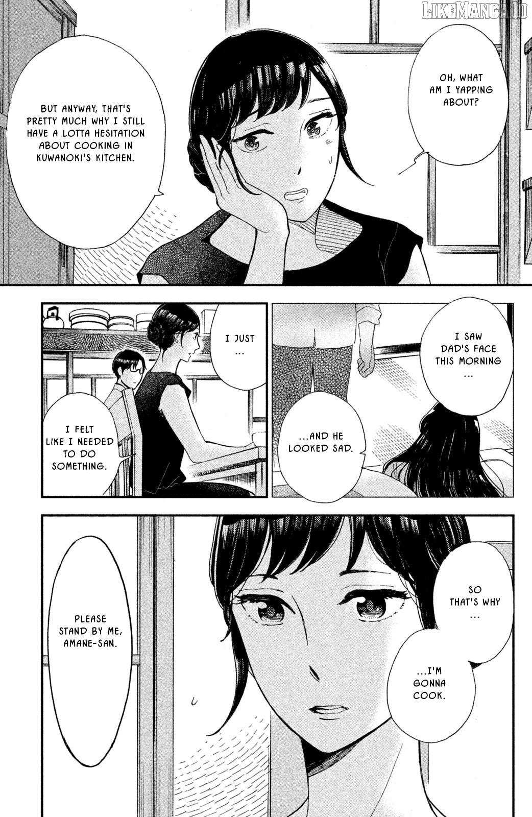 Nagatan to Aoto: Ichika no Ryourichou Chapter 6 page 36 - 