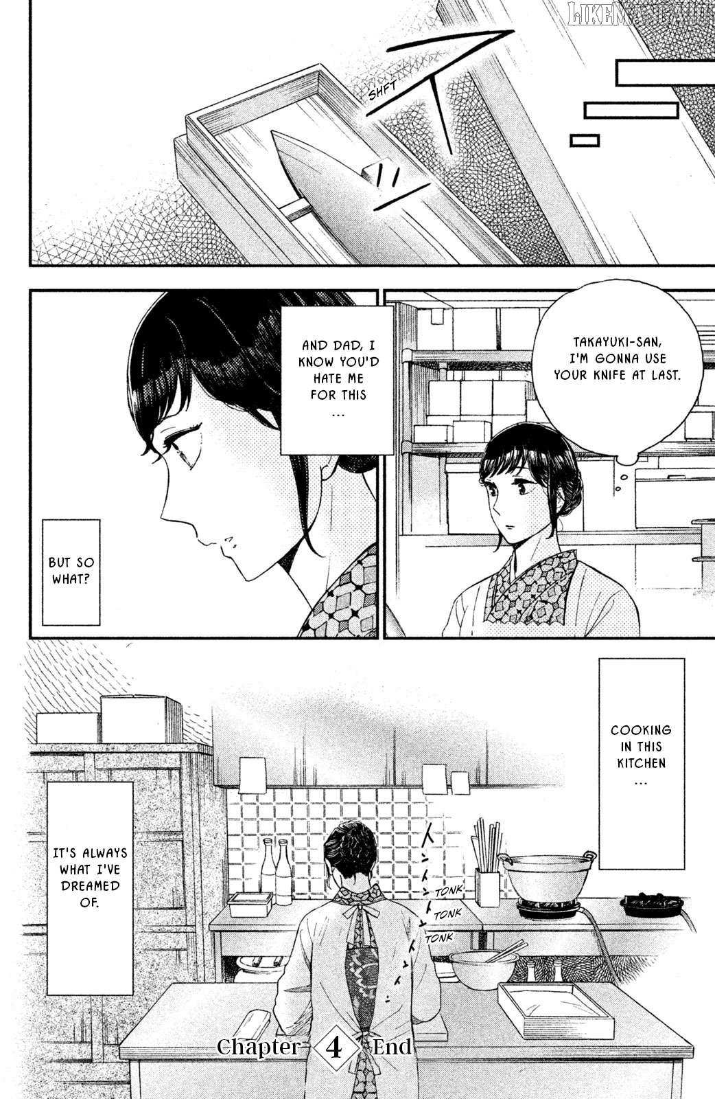 Nagatan to Aoto: Ichika no Ryourichou Chapter 6 page 37 - 
