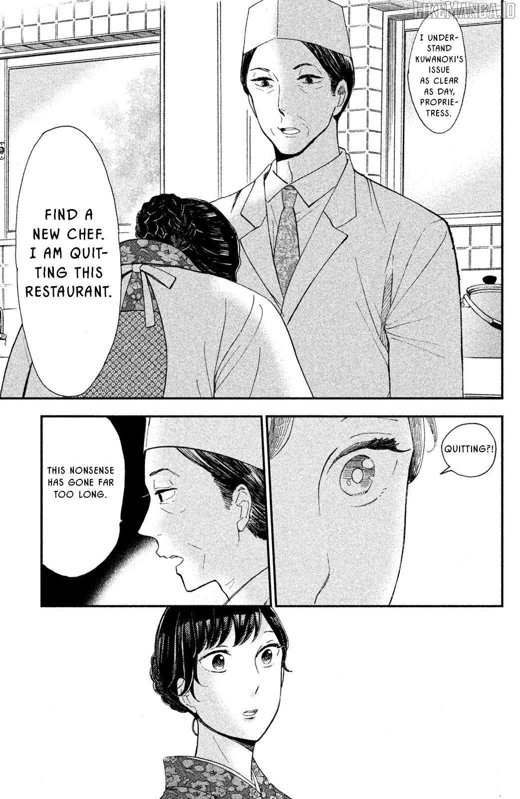 Nagatan to Aoto: Ichika no Ryourichou Chapter 6 page 6 - 