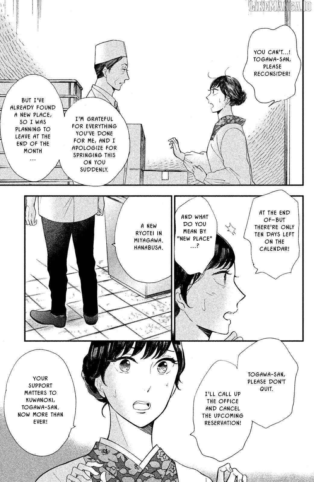Nagatan to Aoto: Ichika no Ryourichou Chapter 6 page 8 - 