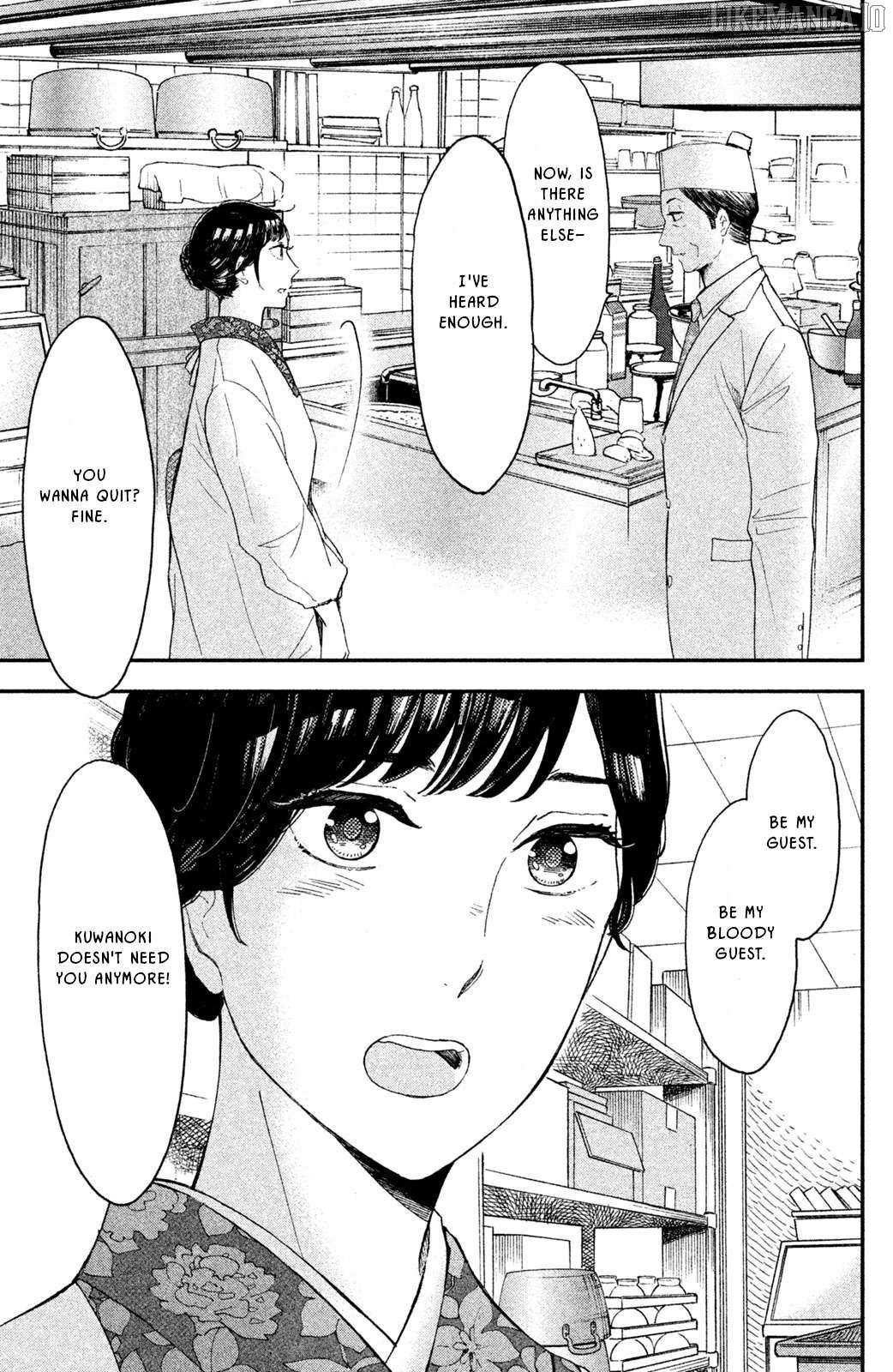 Nagatan to Aoto: Ichika no Ryourichou Chapter 6 page 10 - 