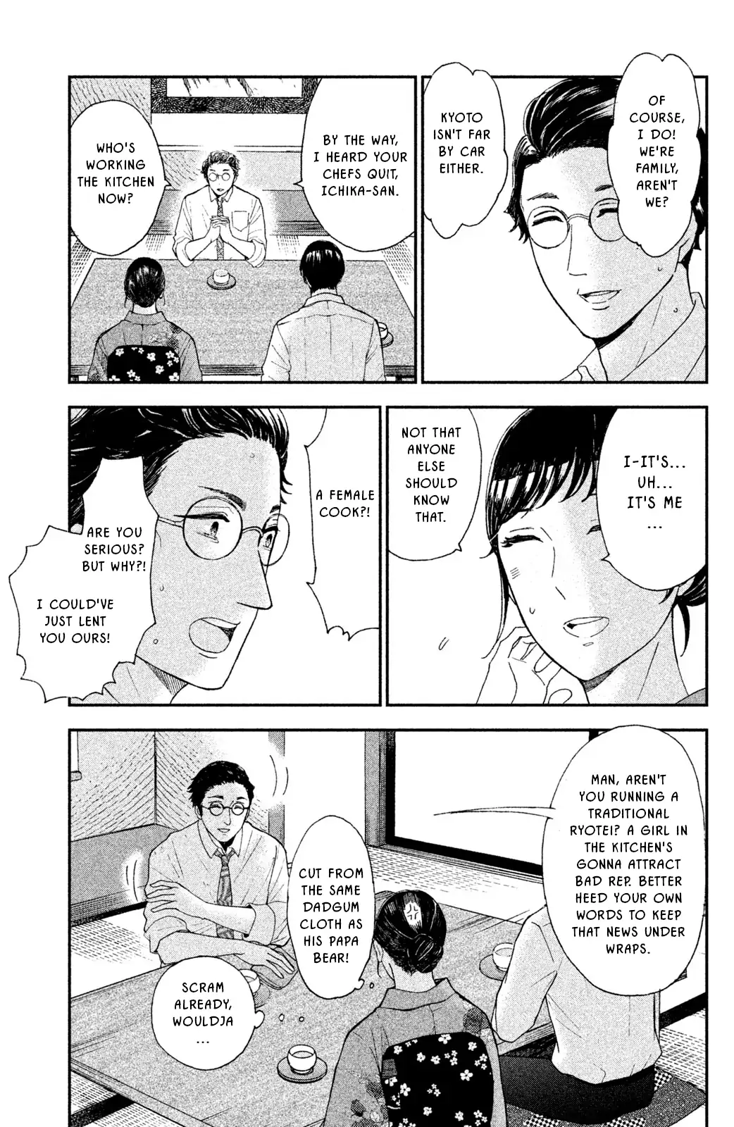 Nagatan to Aoto: Ichika no Ryourichou Chapter 7 page 12 - 