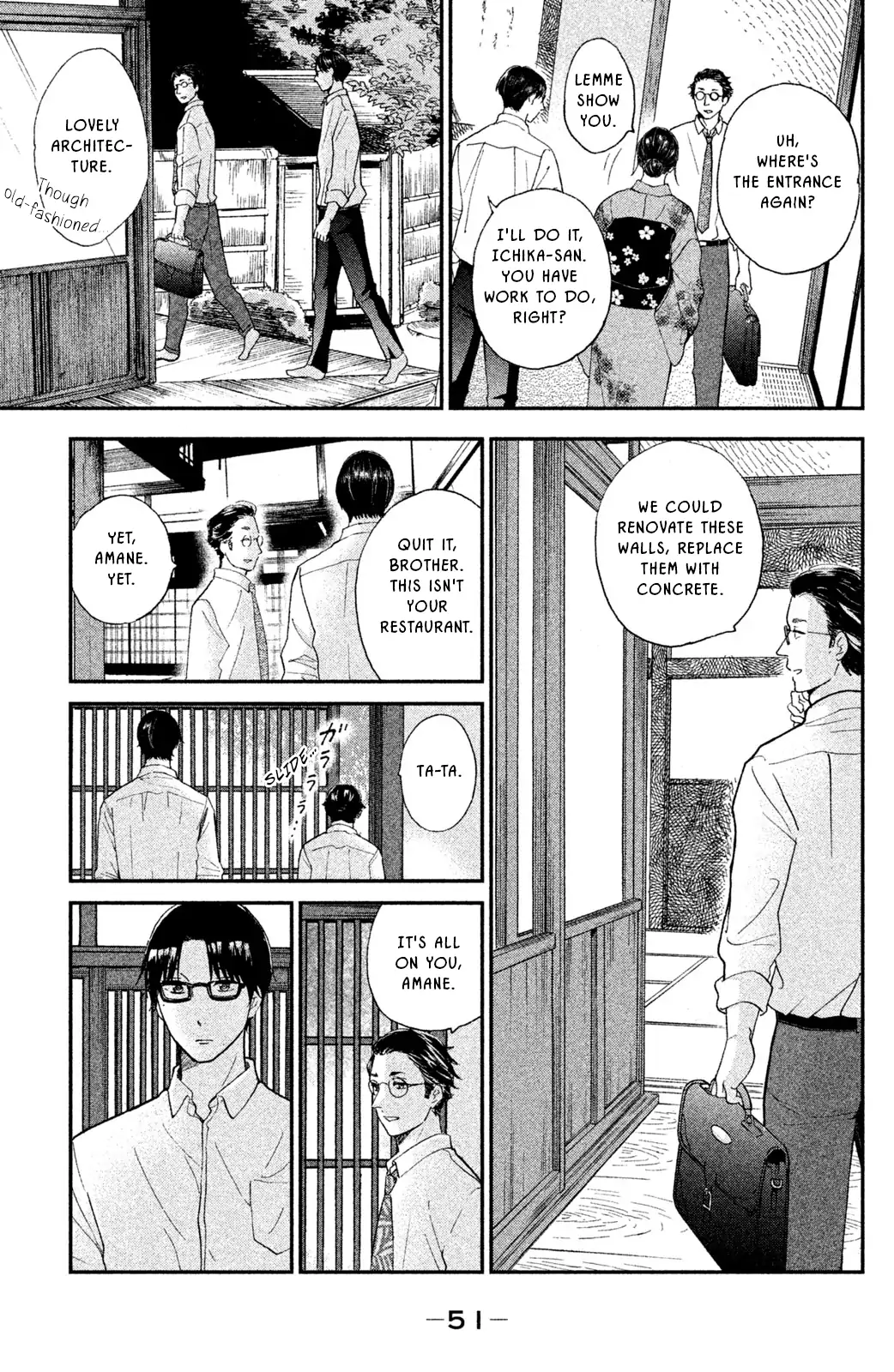 Nagatan to Aoto: Ichika no Ryourichou Chapter 7 page 14 - 