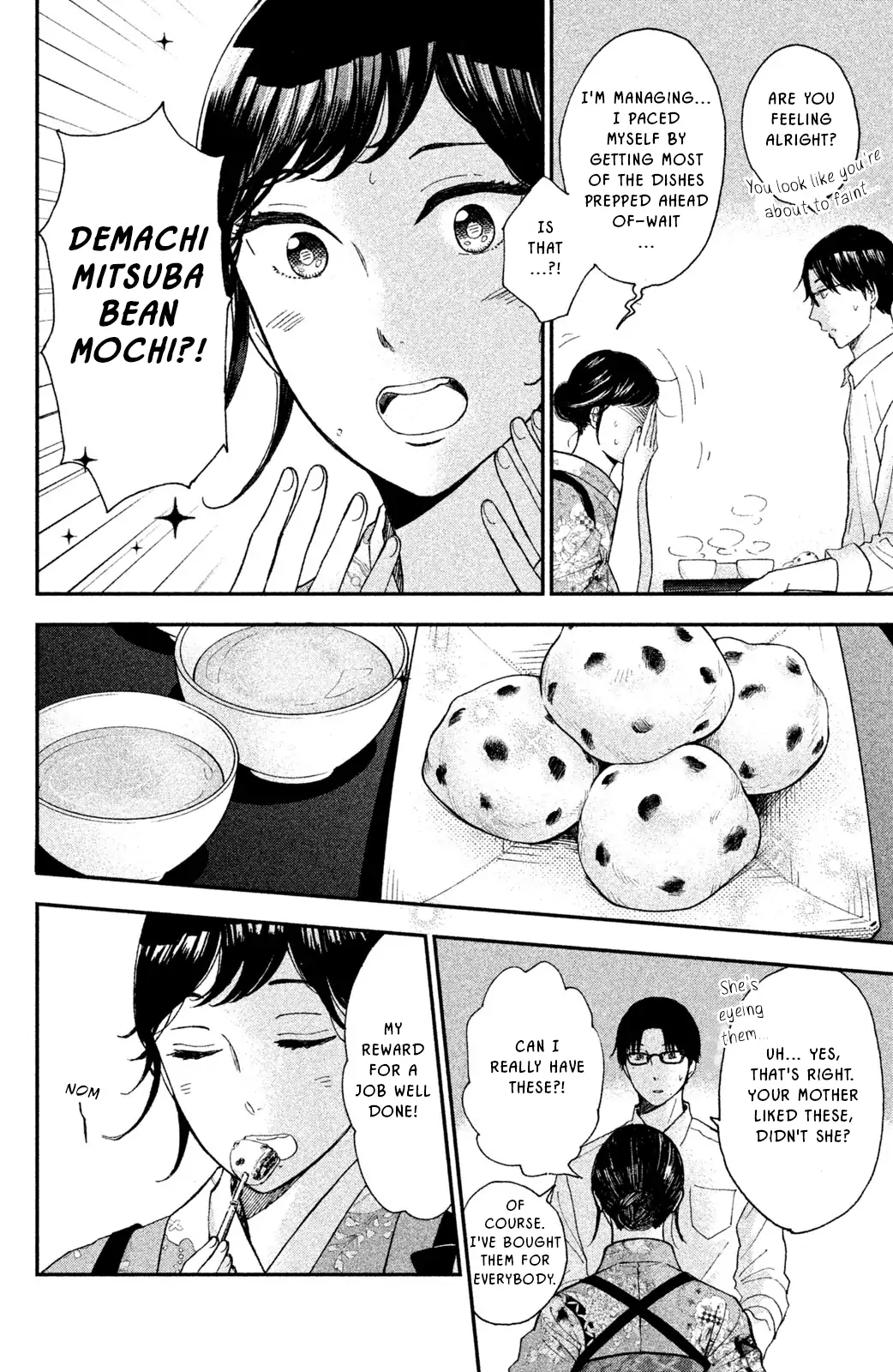 Nagatan to Aoto: Ichika no Ryourichou Chapter 7 page 19 - 