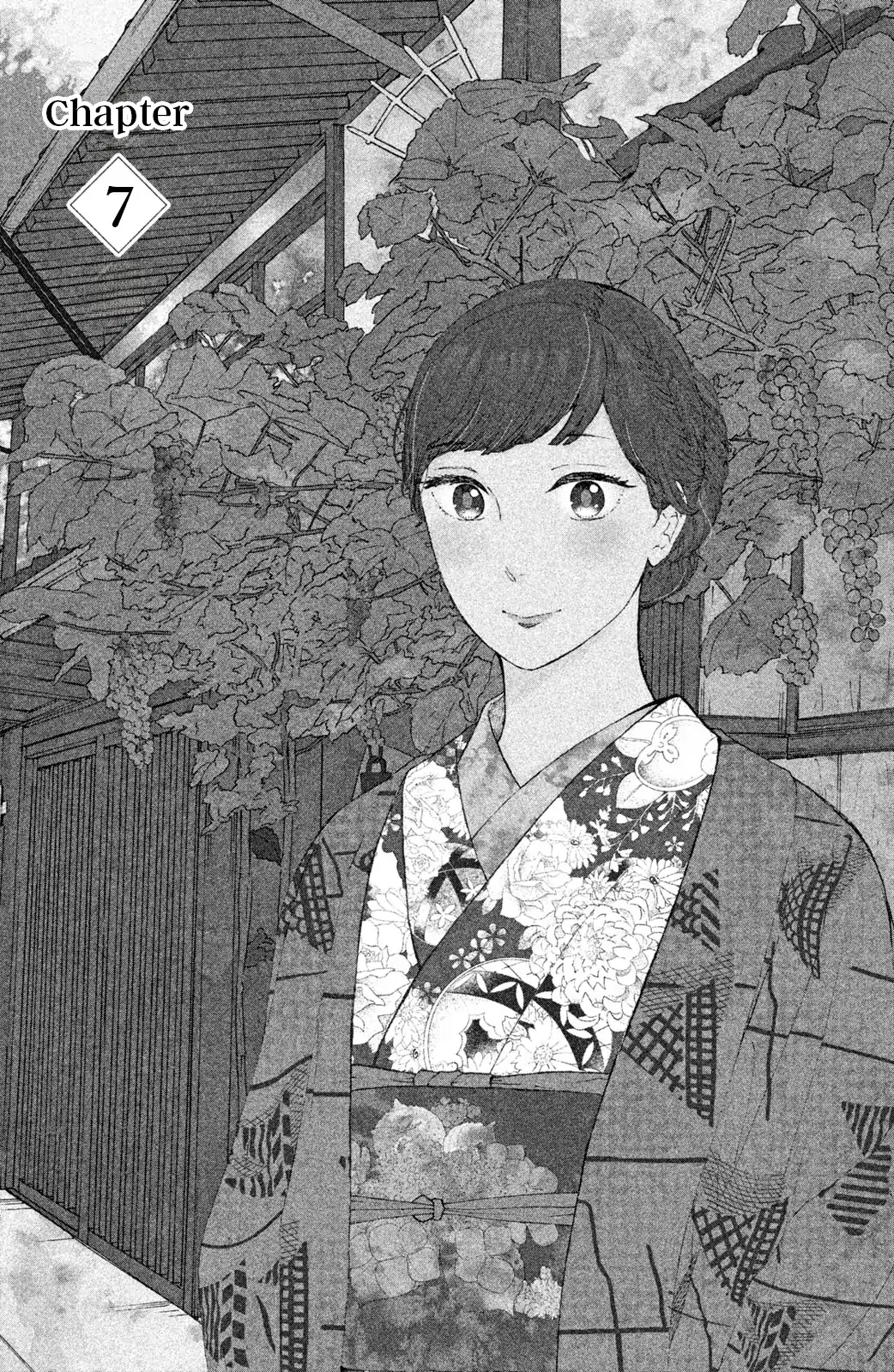 Nagatan to Aoto: Ichika no Ryourichou Chapter 7 page 3 - 