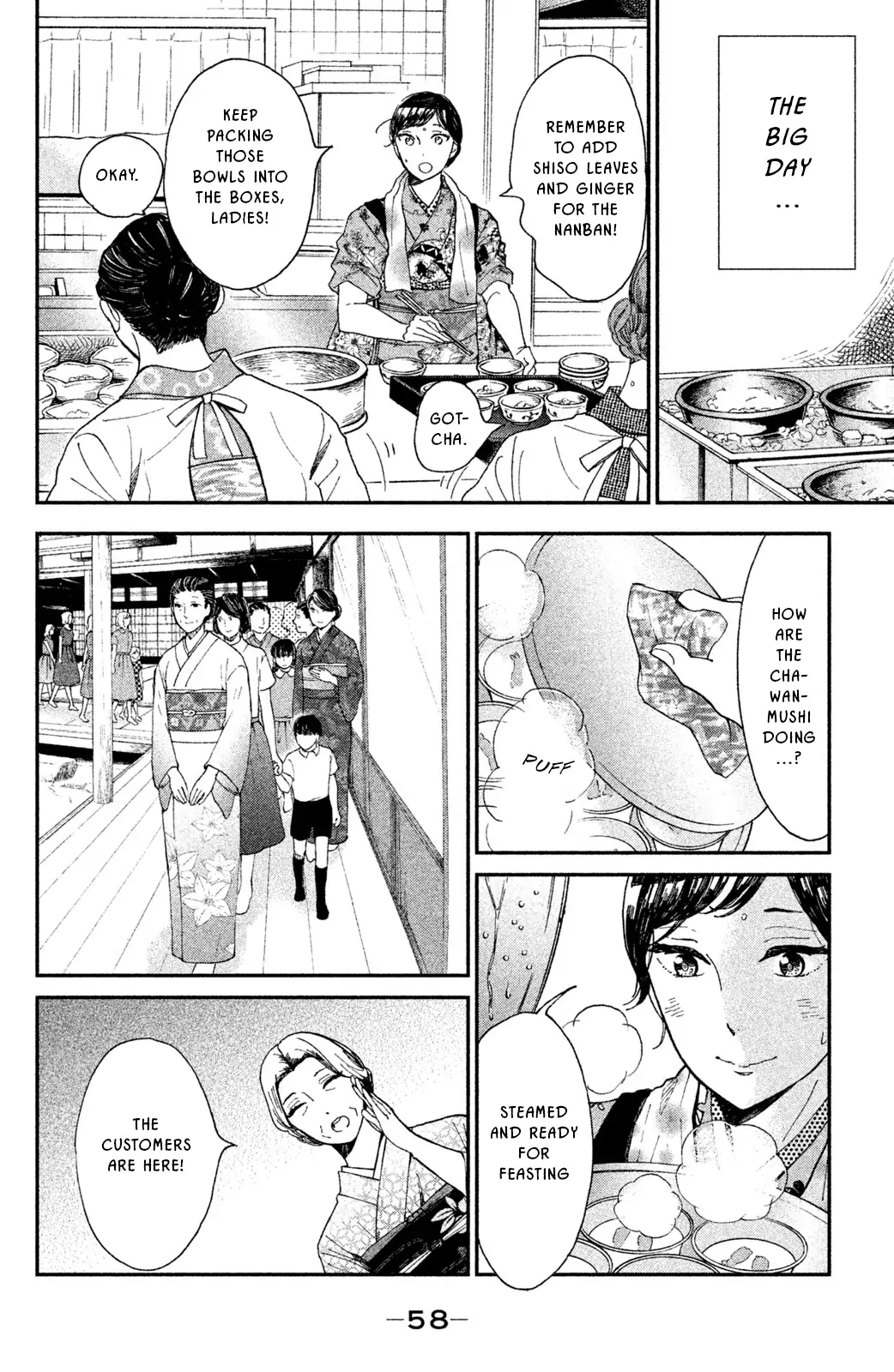 Nagatan to Aoto: Ichika no Ryourichou Chapter 7 page 21 - 