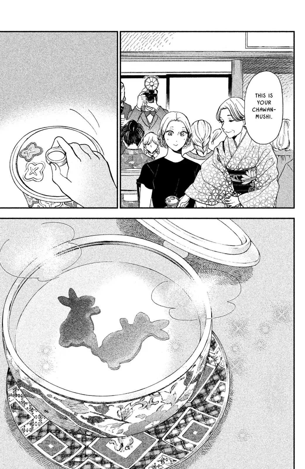 Nagatan to Aoto: Ichika no Ryourichou Chapter 7 page 24 - 
