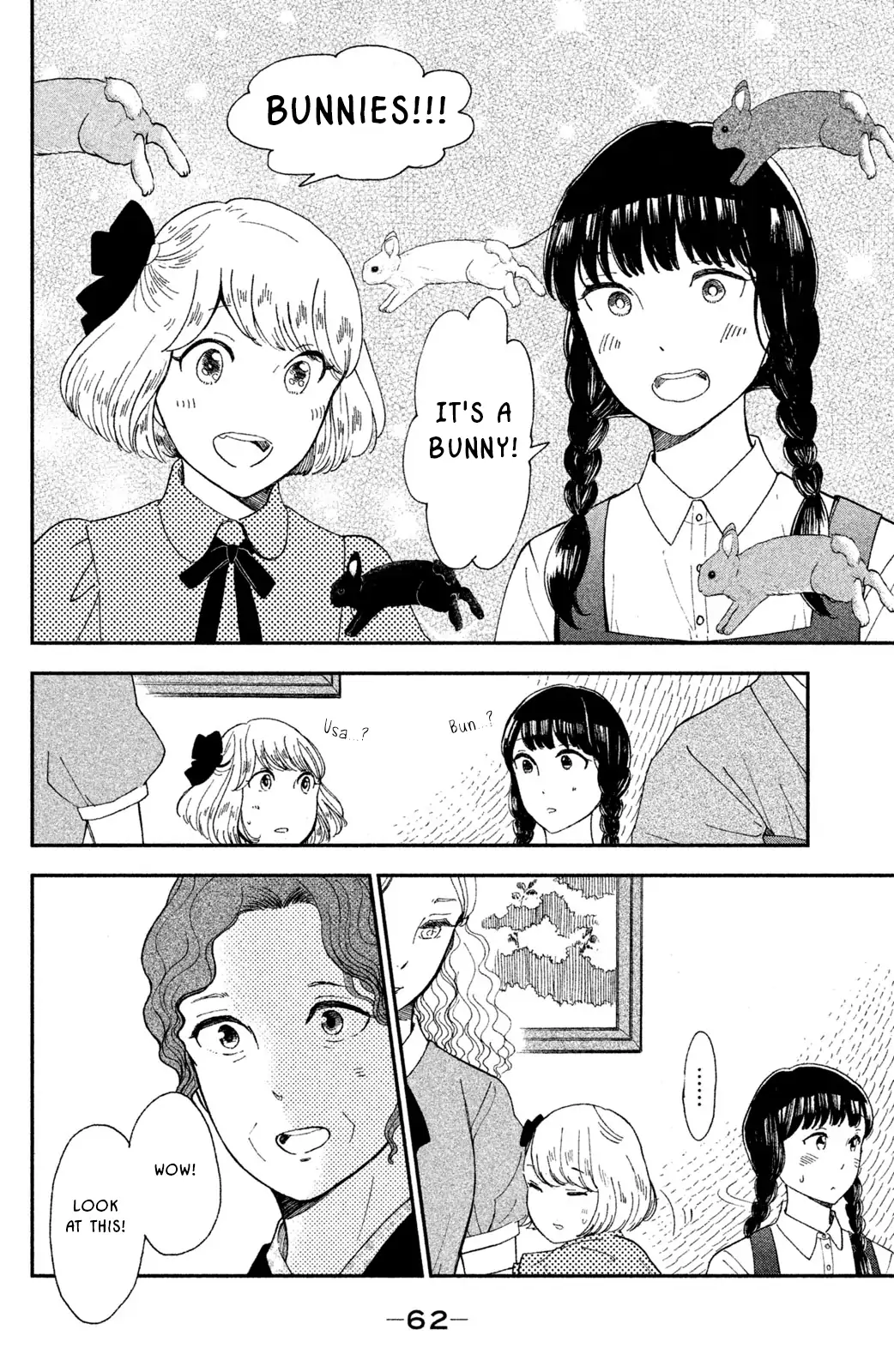 Nagatan to Aoto: Ichika no Ryourichou Chapter 7 page 25 - 