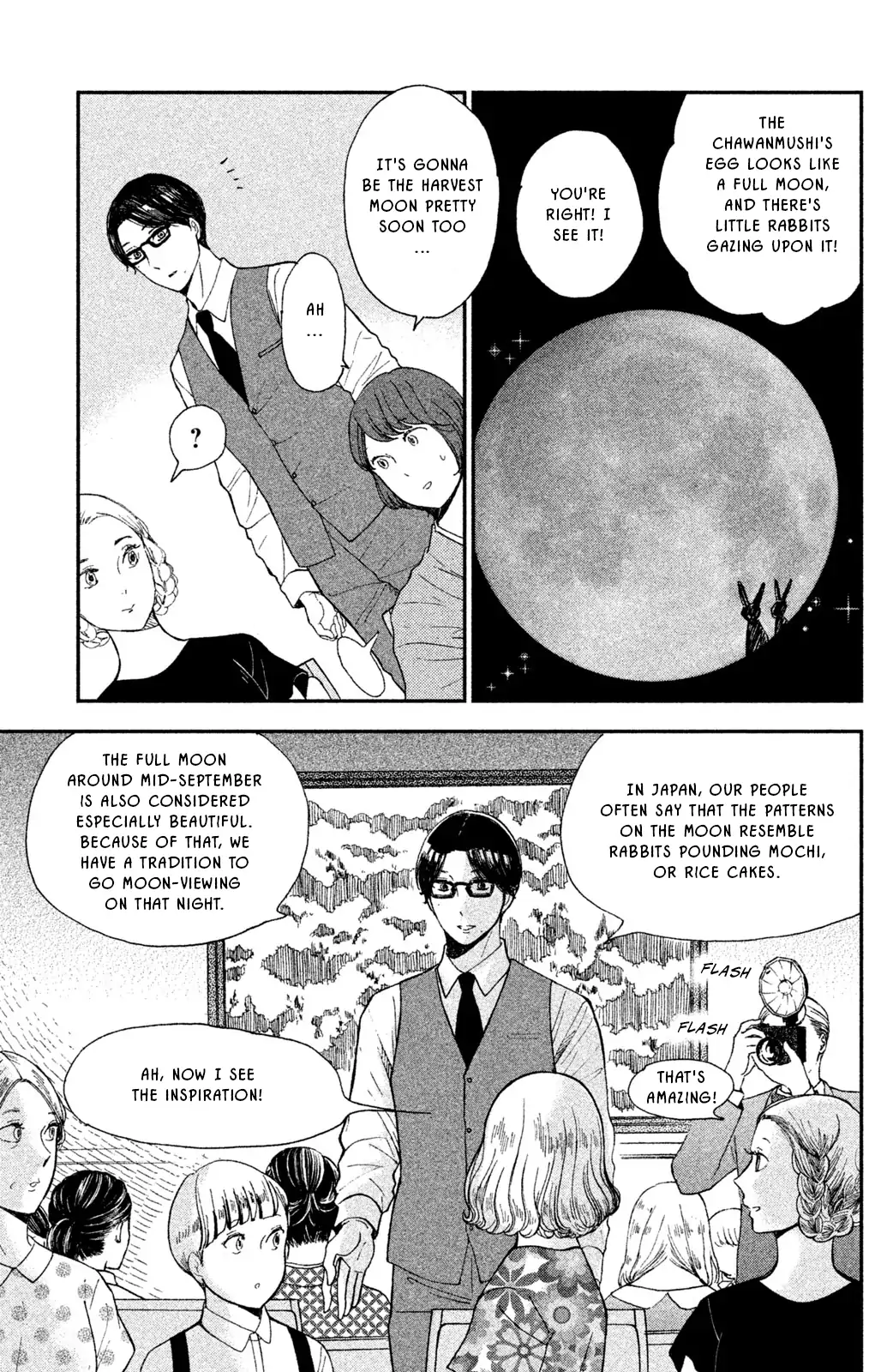 Nagatan to Aoto: Ichika no Ryourichou Chapter 7 page 26 - 