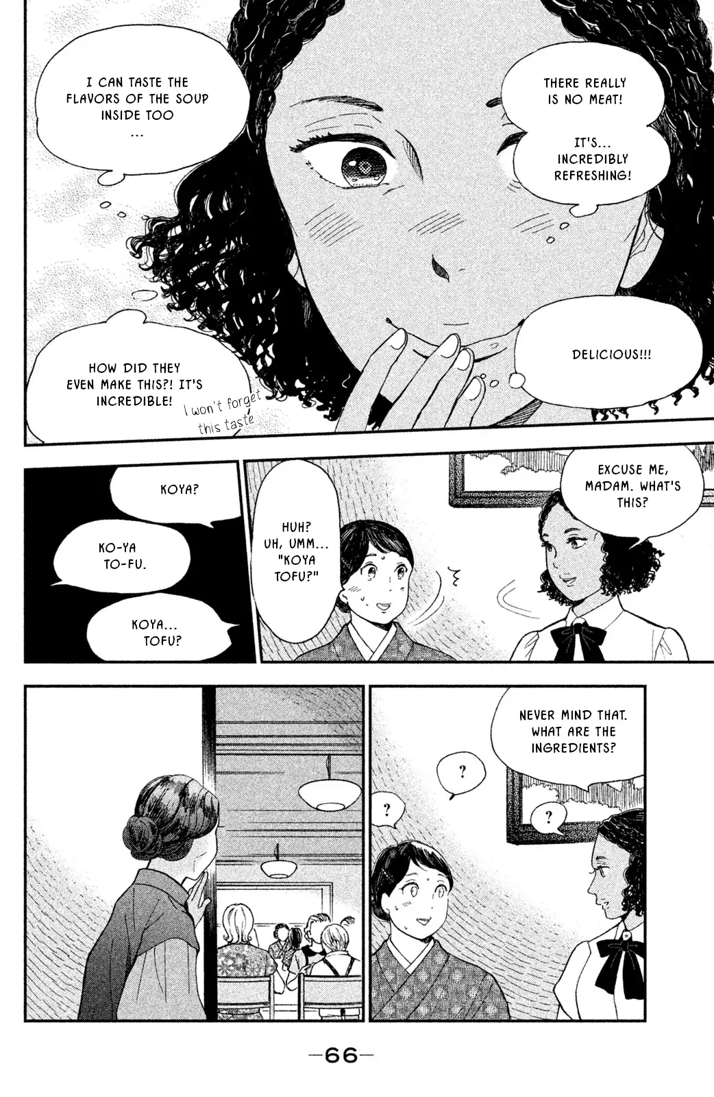 Nagatan to Aoto: Ichika no Ryourichou Chapter 7 page 29 - 