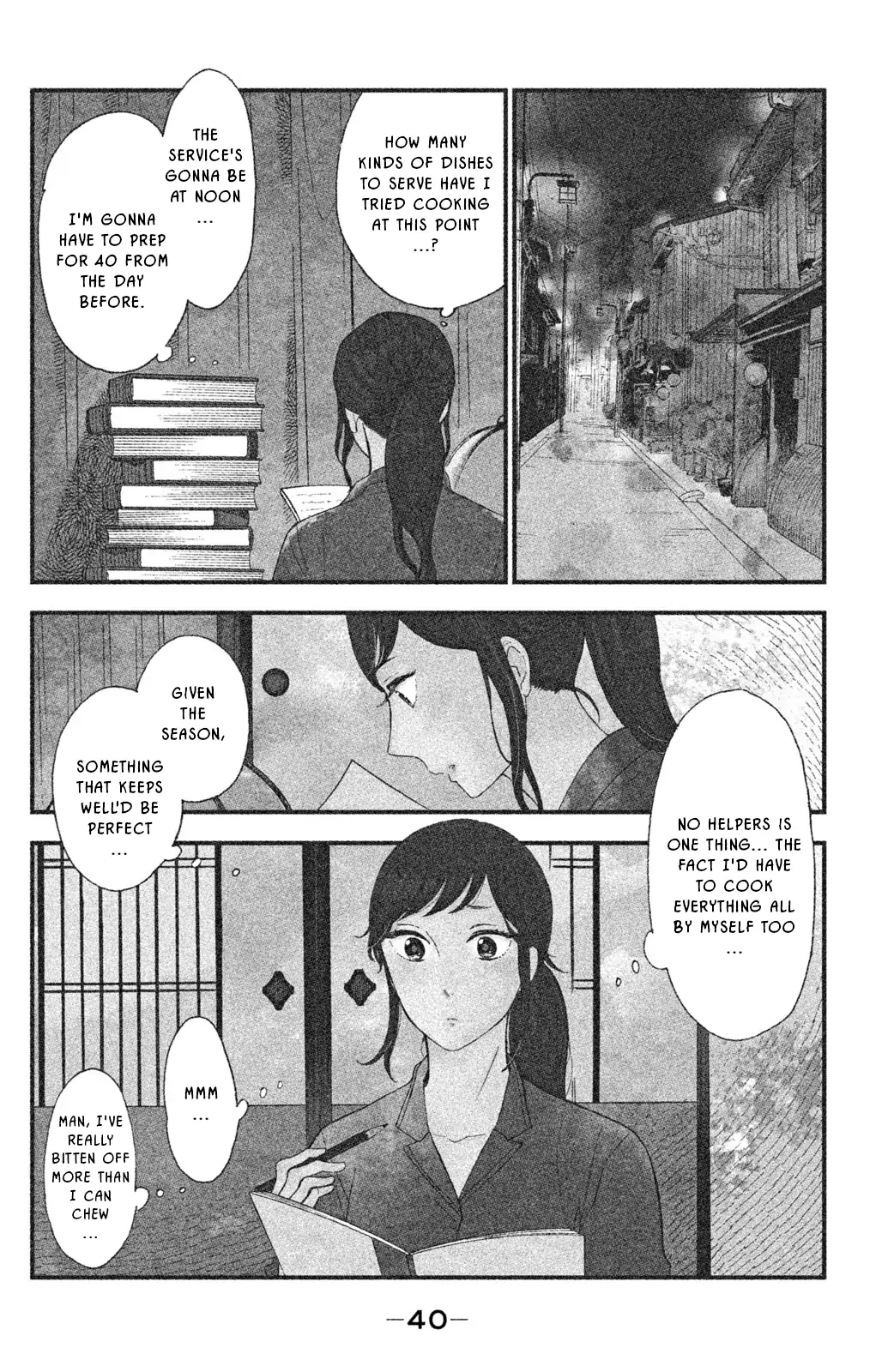 Nagatan to Aoto: Ichika no Ryourichou Chapter 7 page 4 - 