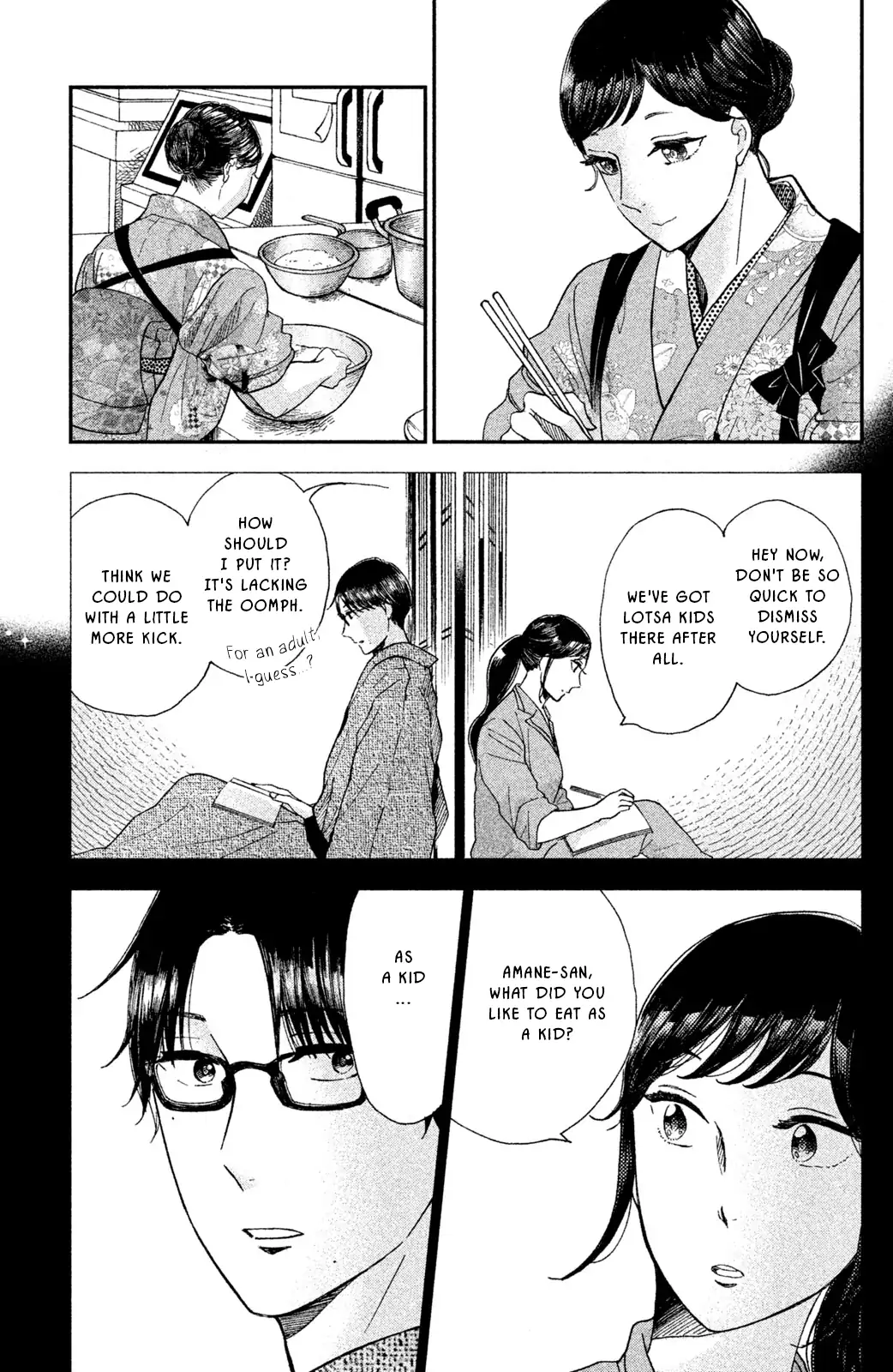 Nagatan to Aoto: Ichika no Ryourichou Chapter 7 page 32 - 