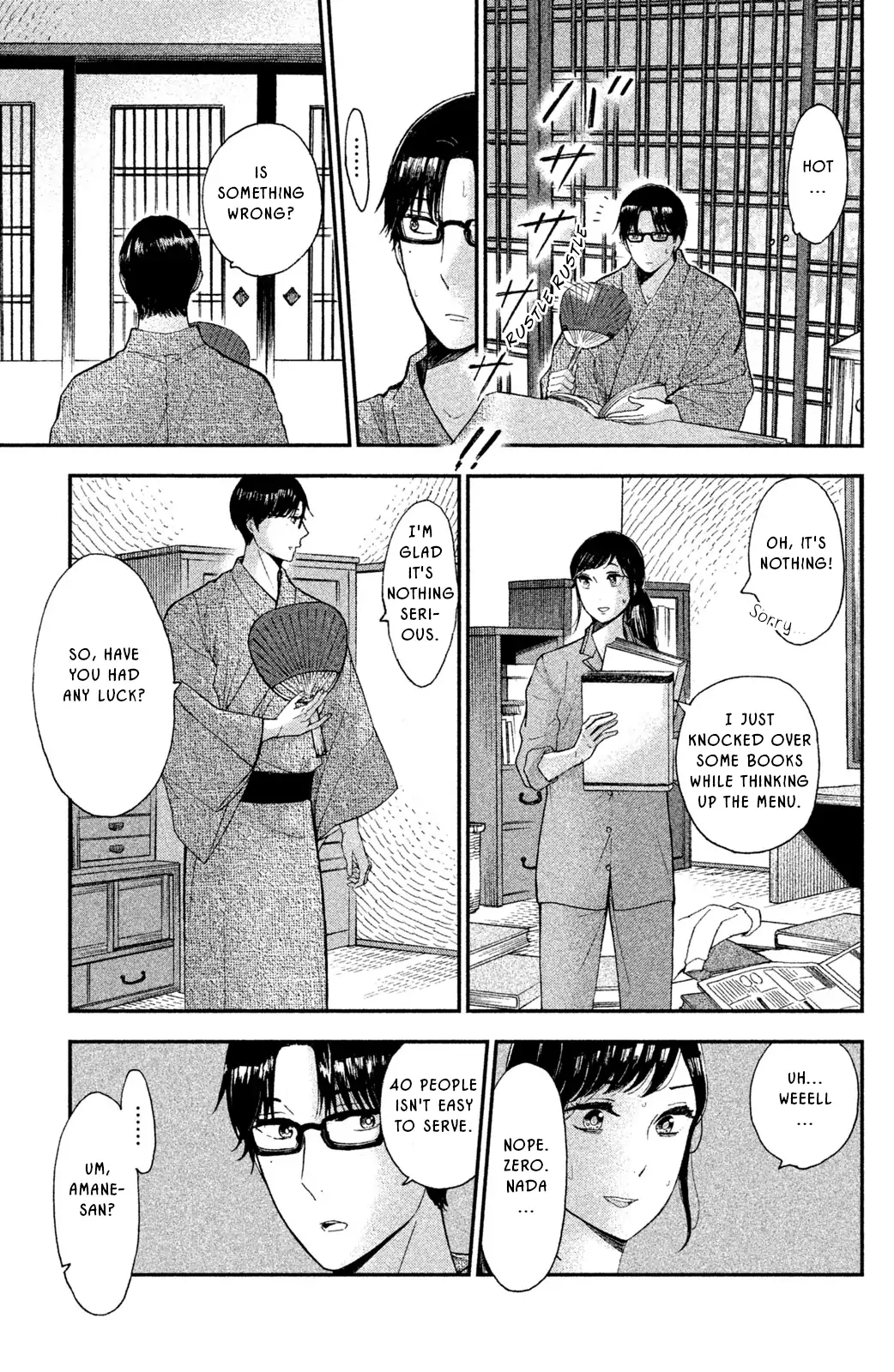 Nagatan to Aoto: Ichika no Ryourichou Chapter 7 page 5 - 