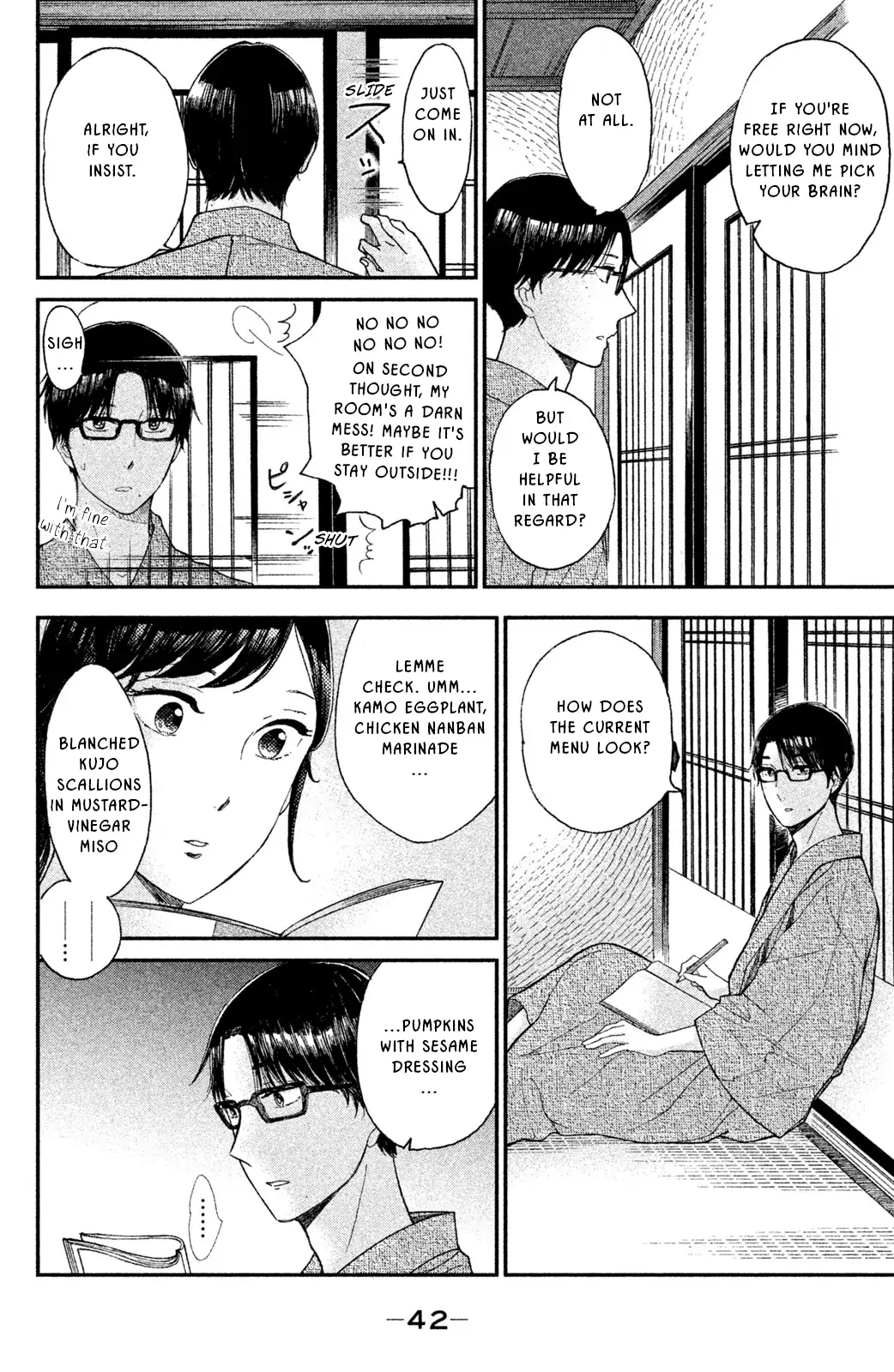 Nagatan to Aoto: Ichika no Ryourichou Chapter 7 page 6 - 