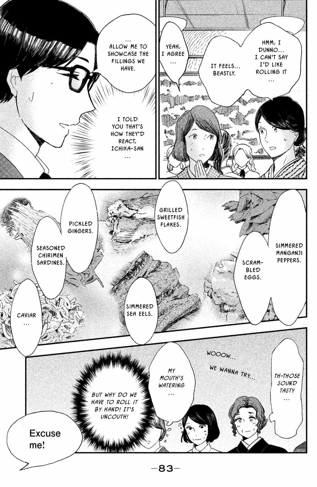 Nagatan to Aoto: Ichika no Ryourichou Chapter 8 page 11 - 
