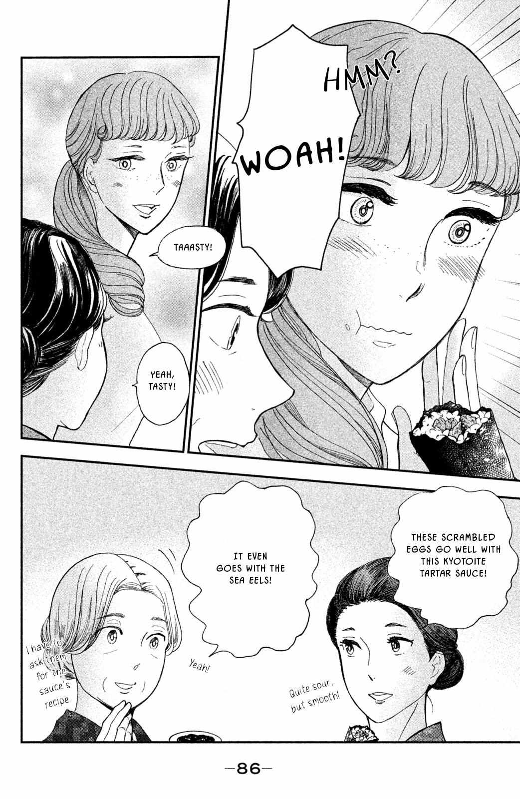 Nagatan to Aoto: Ichika no Ryourichou Chapter 8 page 14 - 